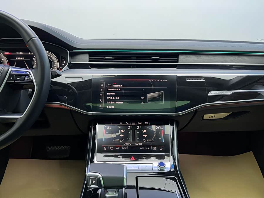 Audi A8 2022 #23 Audi A8 2022 immagine di auto #23