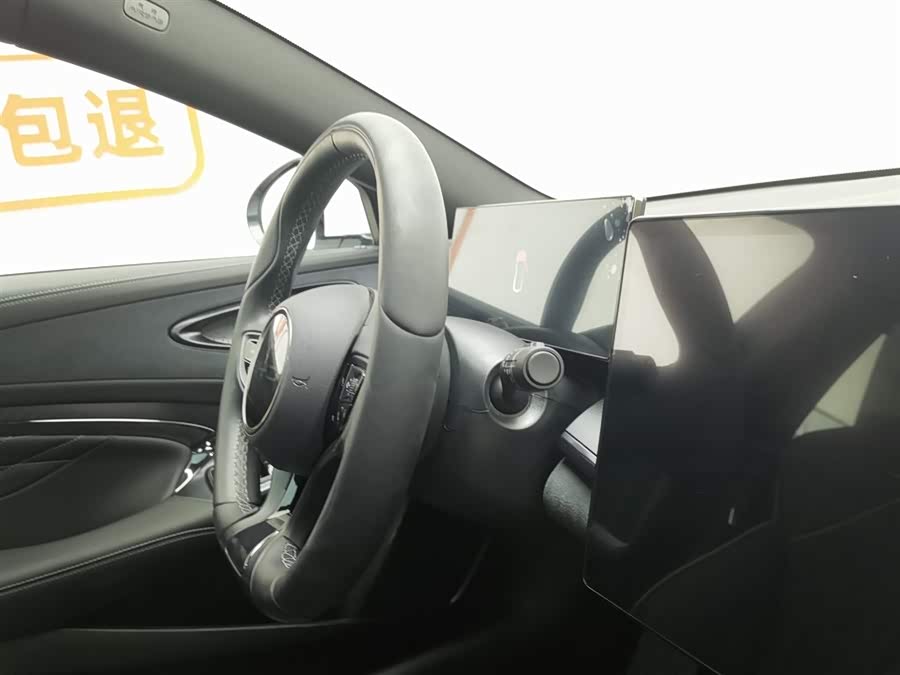 BYD Seal 2024 #23 BYD Seal 2024 immagine di auto #23