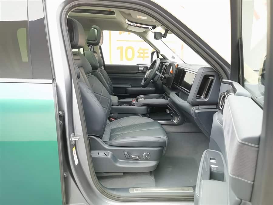 FangChengBao Leopard 5 2024 car image #23