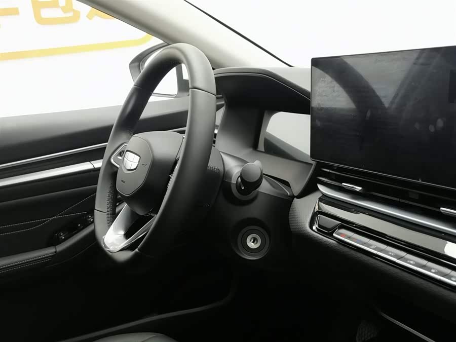 GEELY Emgrand 2025 car image #23