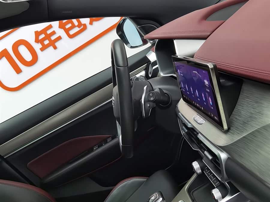 GEELY Coolray 2019 car image #23