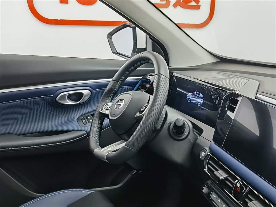 GAC Trumpchi GS3 2025 car image #23