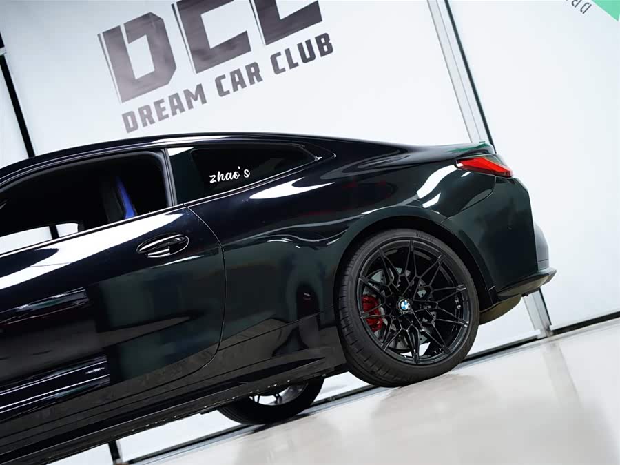 BMW M4 2024 imagem de carro #23