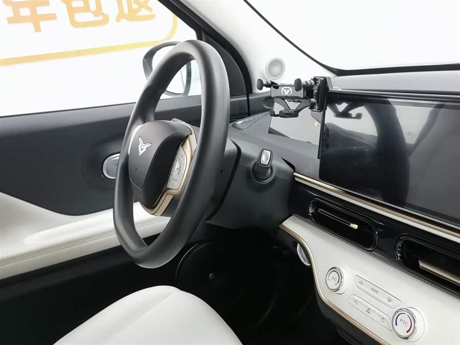 Kaiyi Shiyue 2025 car image #23