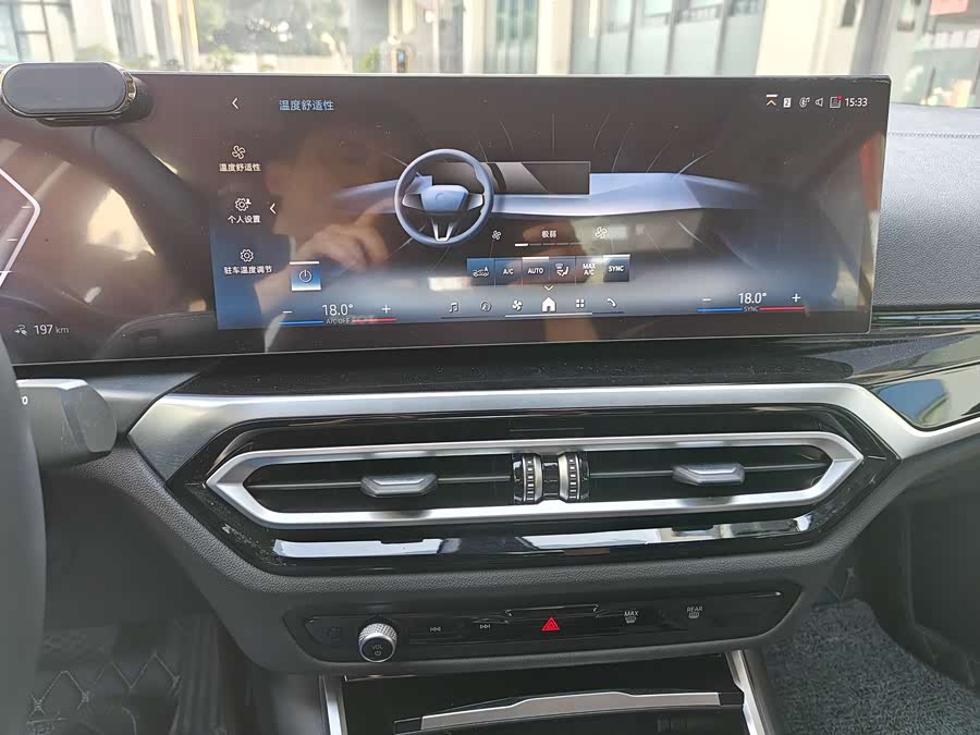 BMW i3 2024 #23 BMW i3 2024 car image #23
