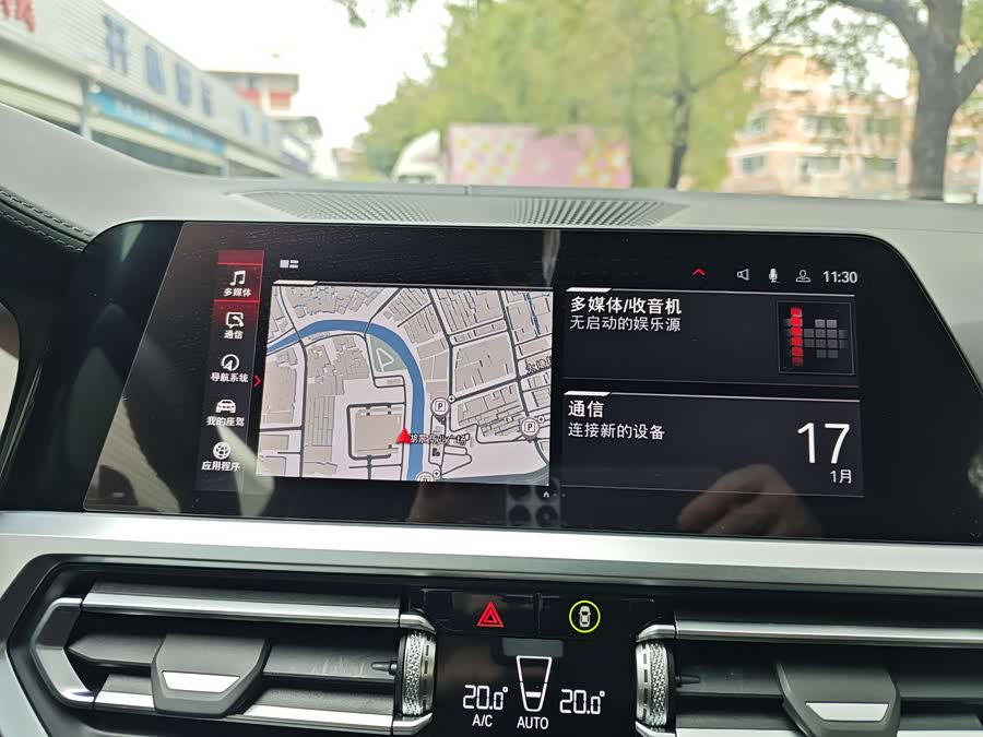 BMW M4 2022 car image #23