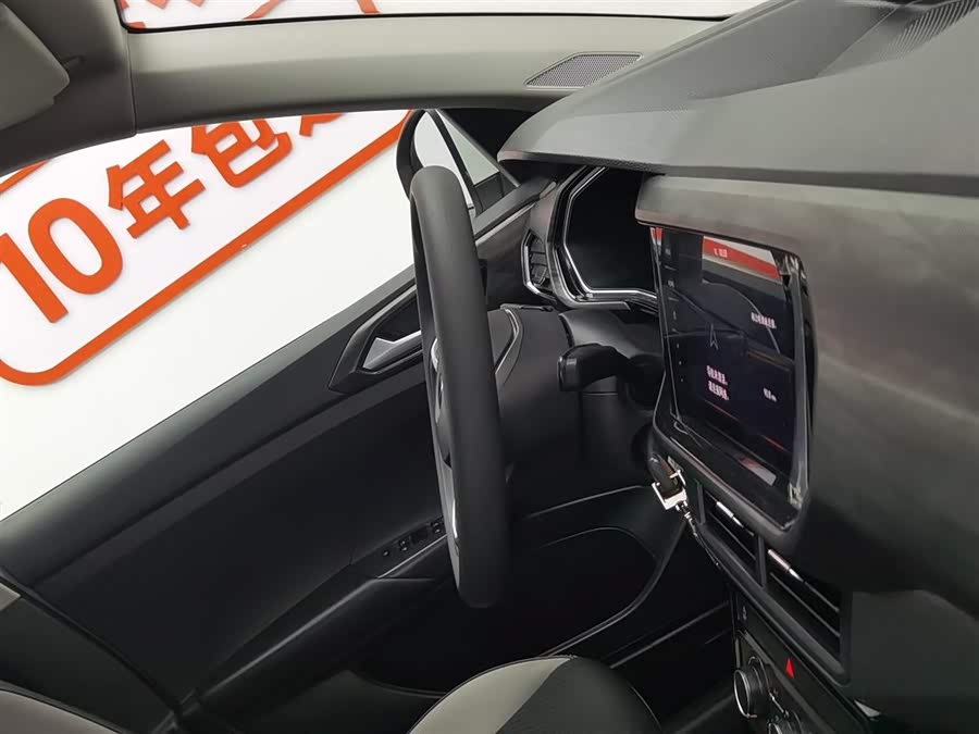Volkswagen Tacqua 2020 car image #23