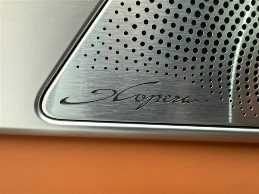 Xpeng G9 2024 immagine di auto #23