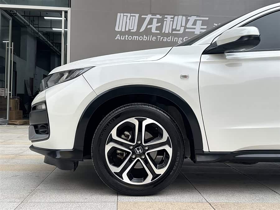 Honda XR-V 2021 car image #23