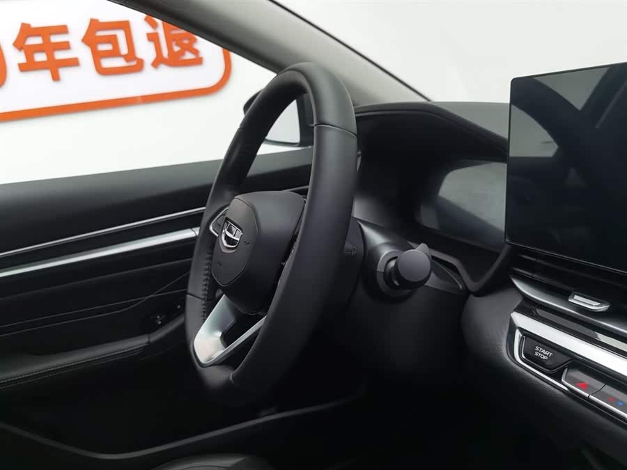 GEELY Emgrand 2023 car image #23