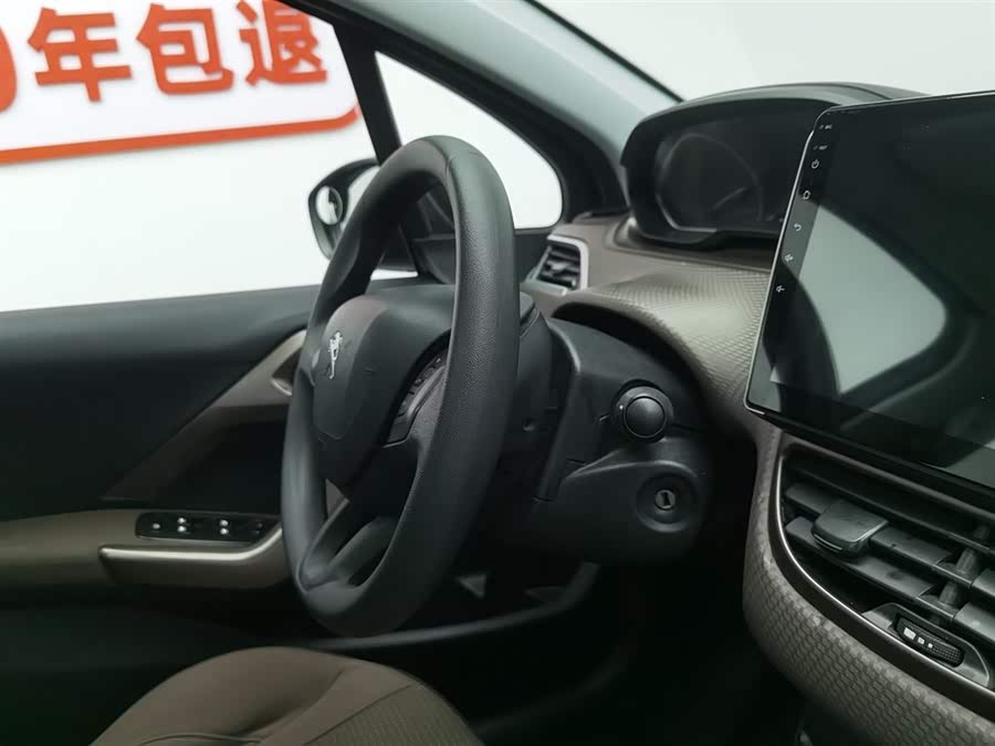 Peugeot 2008 2014 car image #23