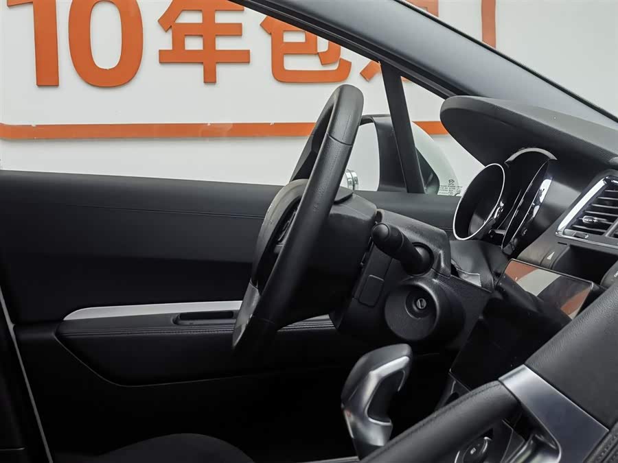 Peugeot 3008 2019 car image #23