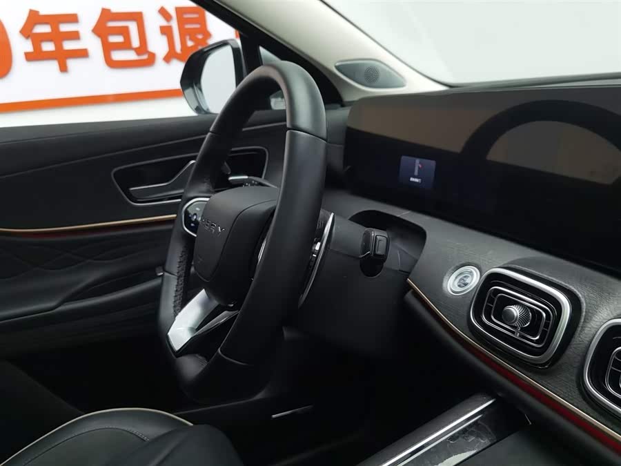 Chery Tiggo 9 2024 car image #23