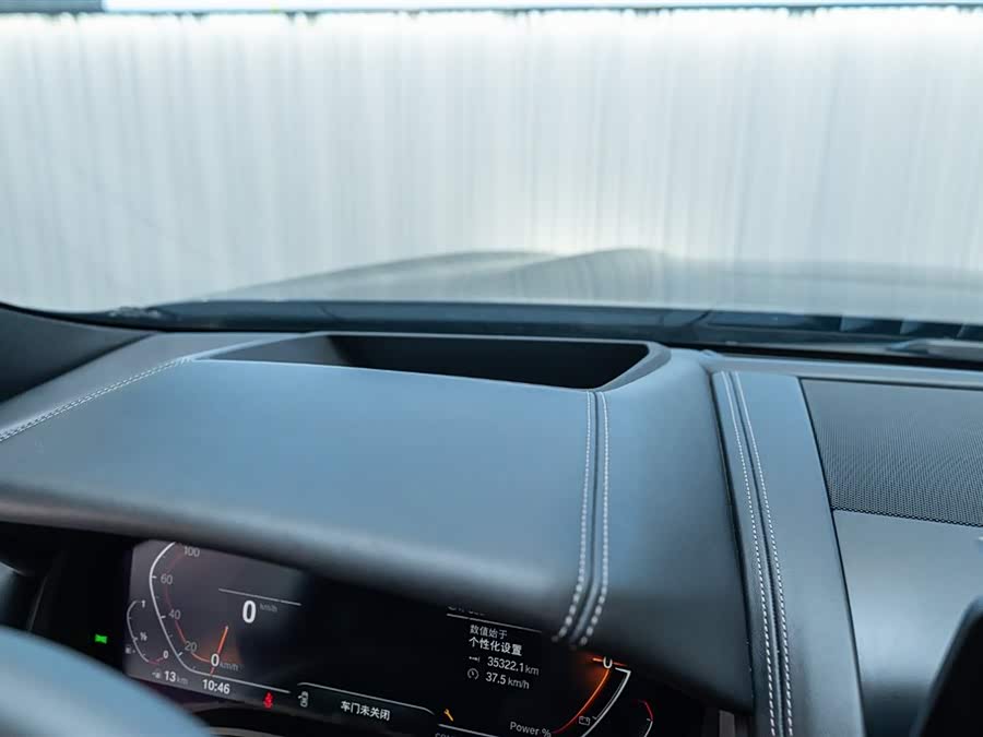 BMW 8 Series 2024 car image #23