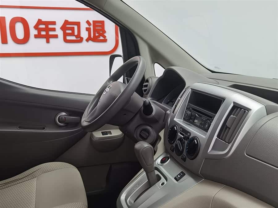 日产 日产NV200 2014 汽车图片 #23