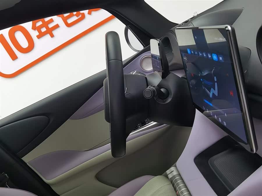 BYD Dolphin 2023 car image #23