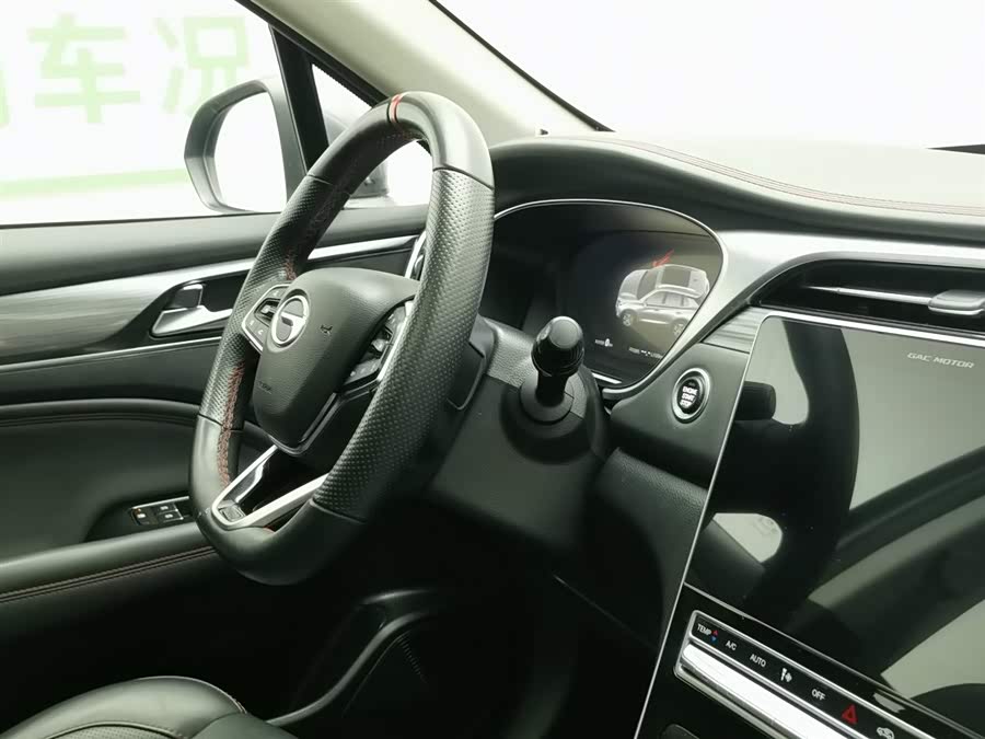 GAC Trumpchi GS4 PLUS 2021 #23 GAC Trumpchi GS4 PLUS 2021 car image #23