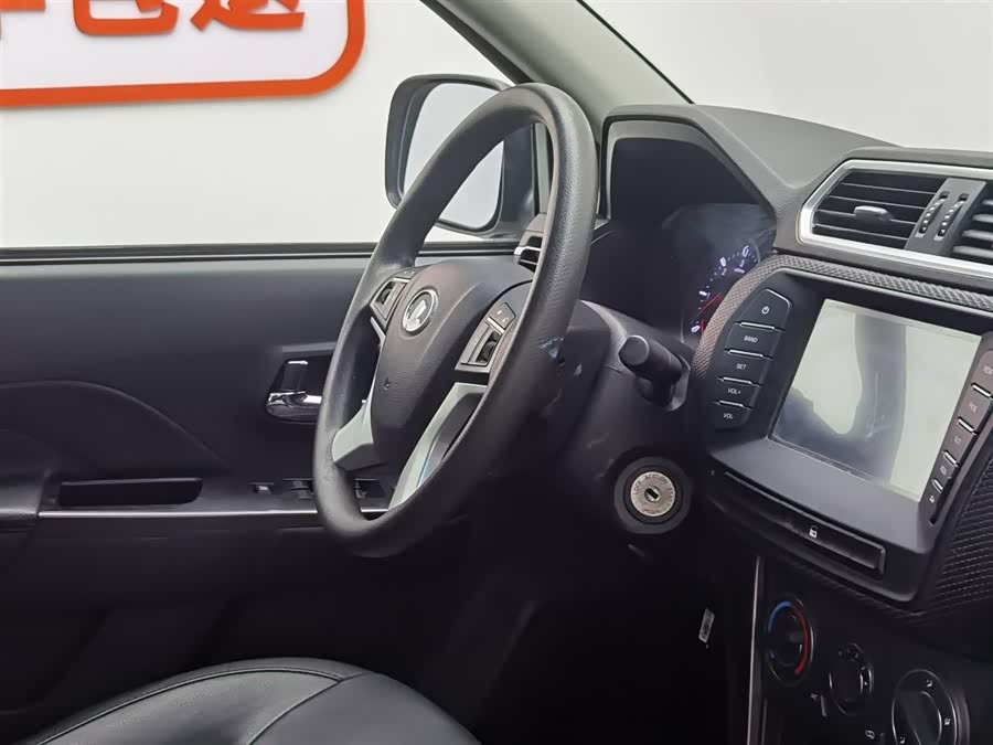 Great Wall Wingle 5 2017 immagine di auto #23