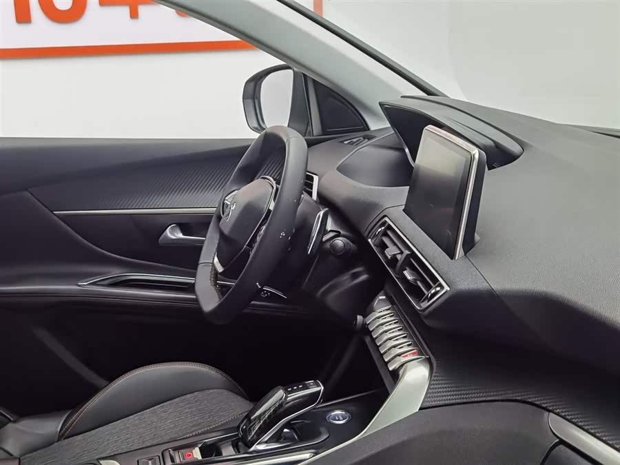 Peugeot 5008 2018 car image #23