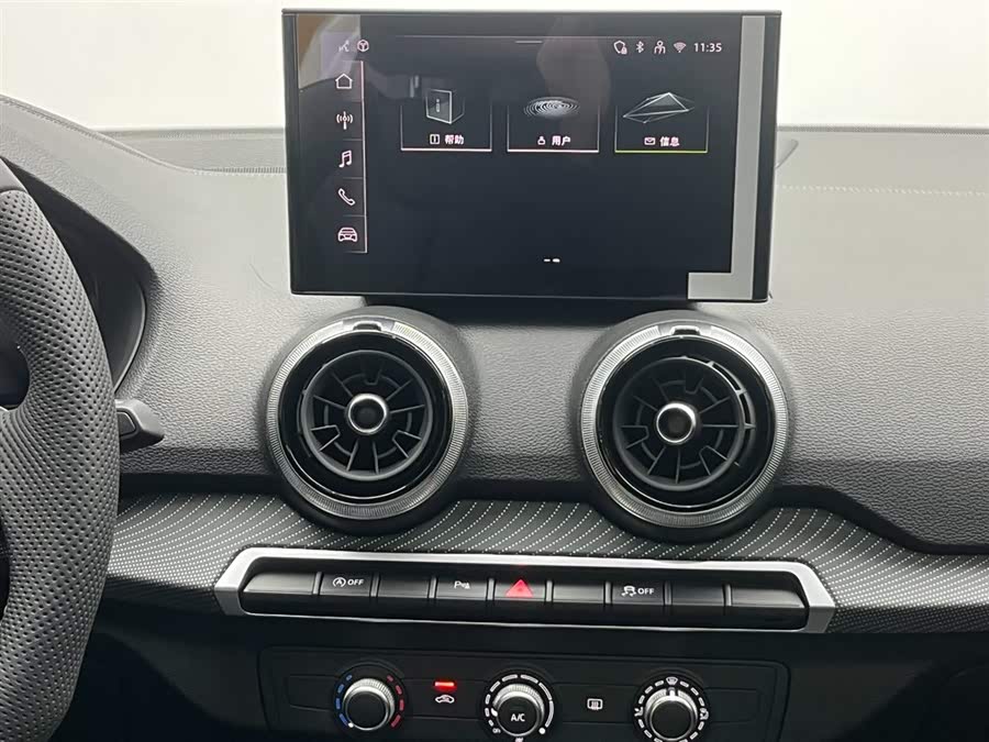Q2L 2025 car image #23