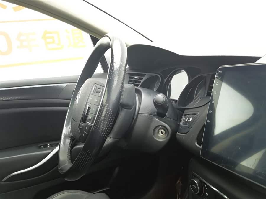 Citroen C5 2014 car image #23