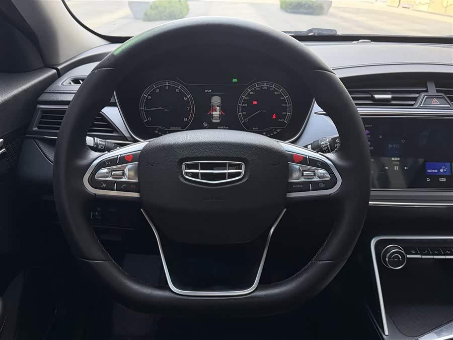 GEELY Binray 2020 #23 GEELY Binray 2020 car image #23