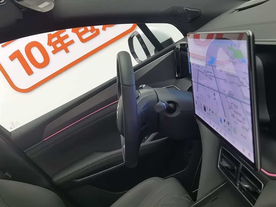BYD SongL DM-i 2025 car image #23