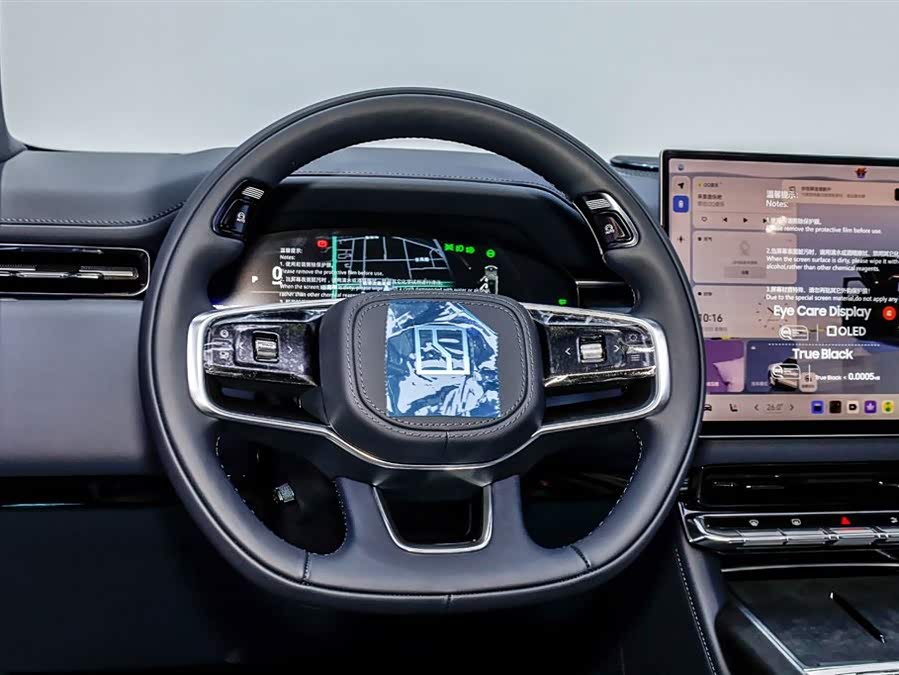 Zeekr 9X 2025 car image #23