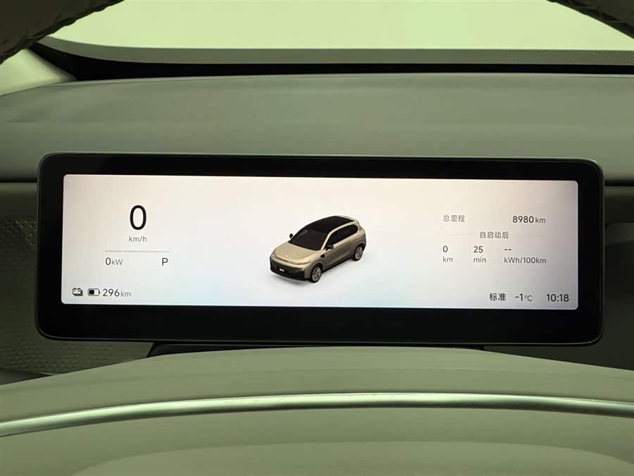 零跑汽车 零跑B10 2025 汽车图片 #23