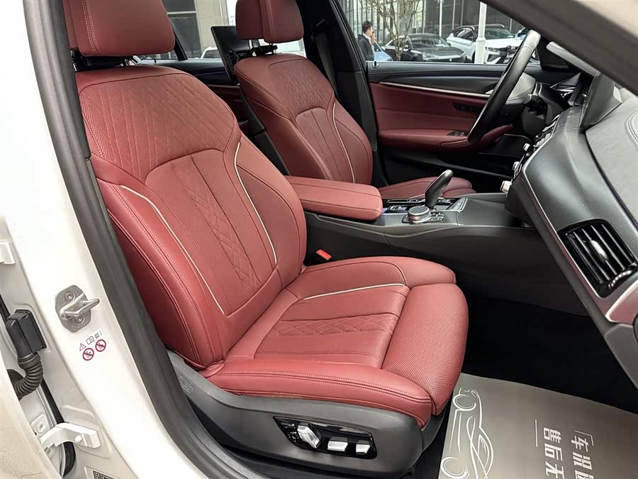 BMW 5 Series New Energy 2021 car image #23