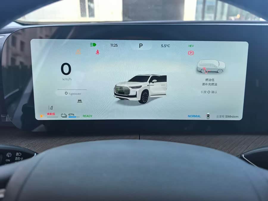 Chery Tiggo9 C-DM 2025 immagine di auto #23