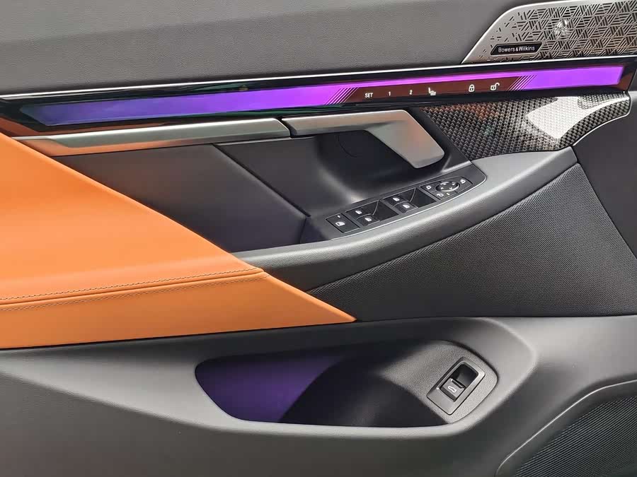 BMW M5 New Energy 2024 #23 BMW M5 New Energy 2024 car image #23