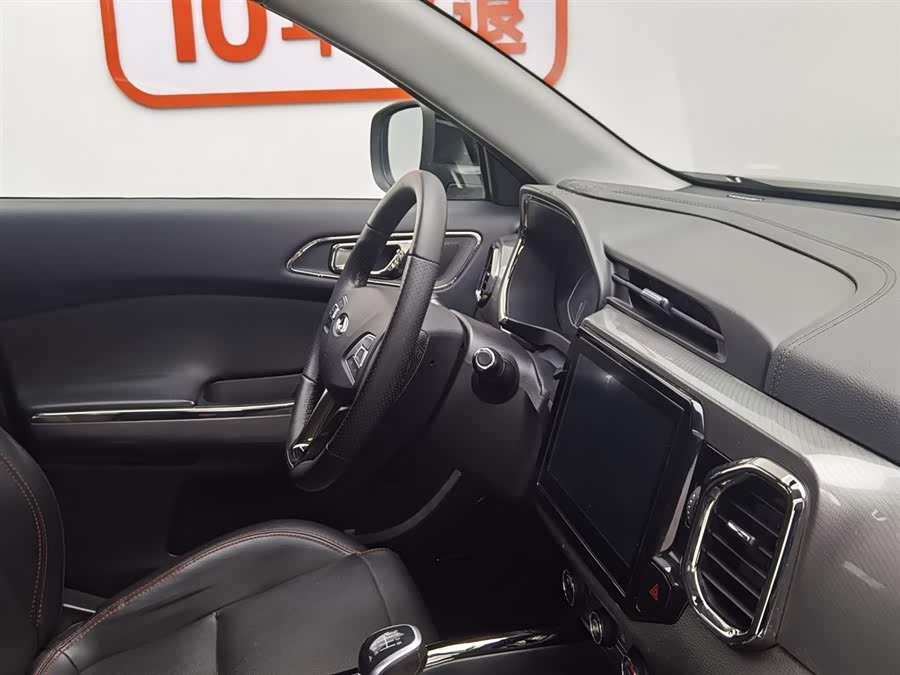 Chery Tiggo 5x 2017 car image #23