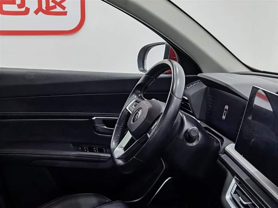 BYD Song Pro 2019 #23 BYD Song Pro 2019 car image #23