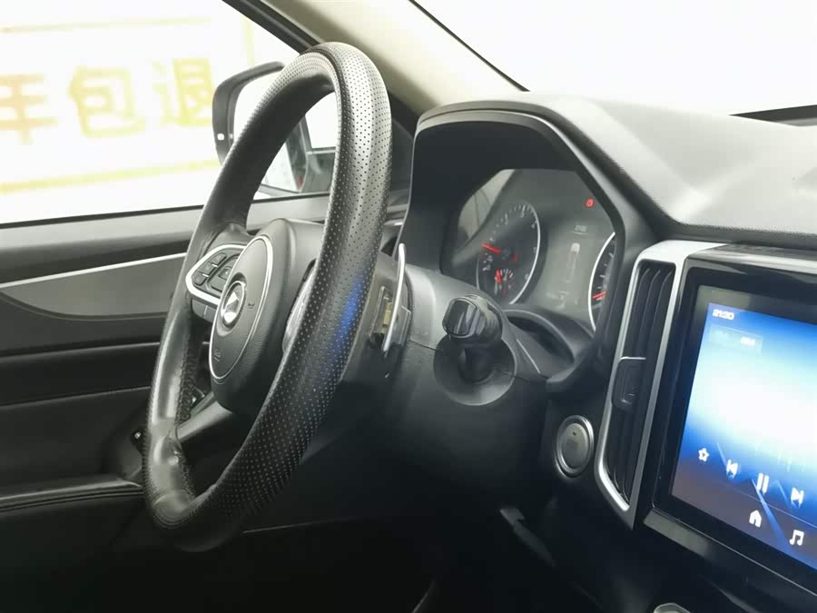 Great Wall Poer 2023 imagen de coche #23