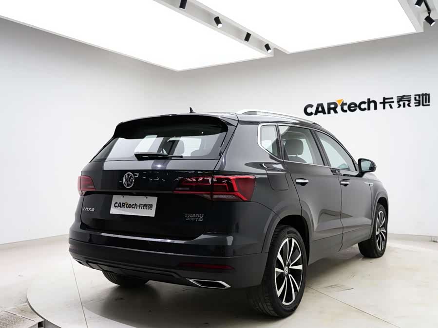 Volkswagen Tharu 2020 car image #23