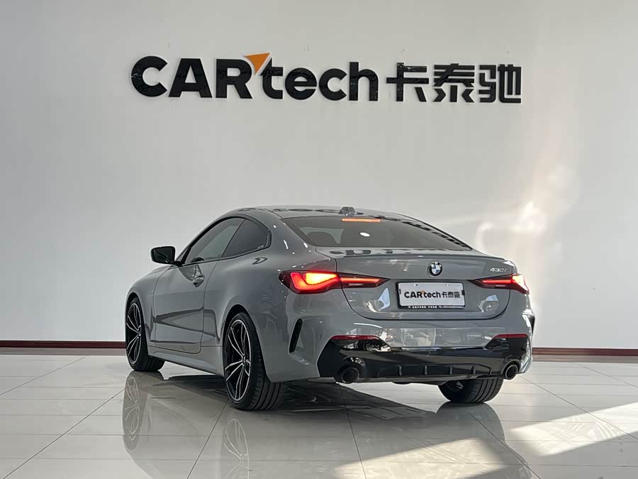 BMW 4 Series 2025 #23 BMW 4 Series 2025 car image #23