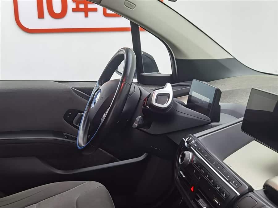 BMW i3 (Imported) 2018 image de voiture #23