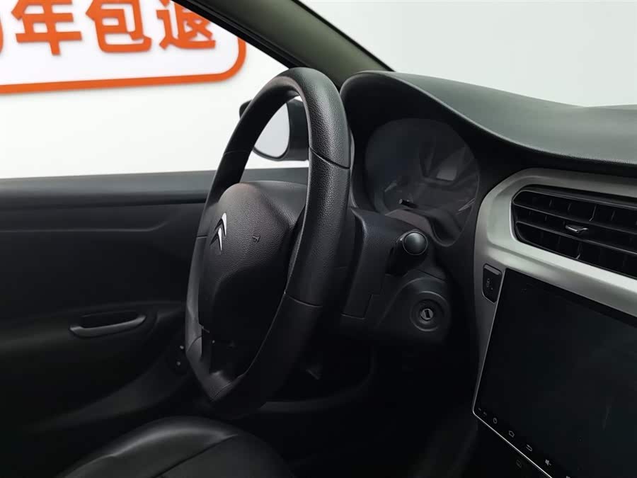 Citroen C-Elysée 2016 car image #23