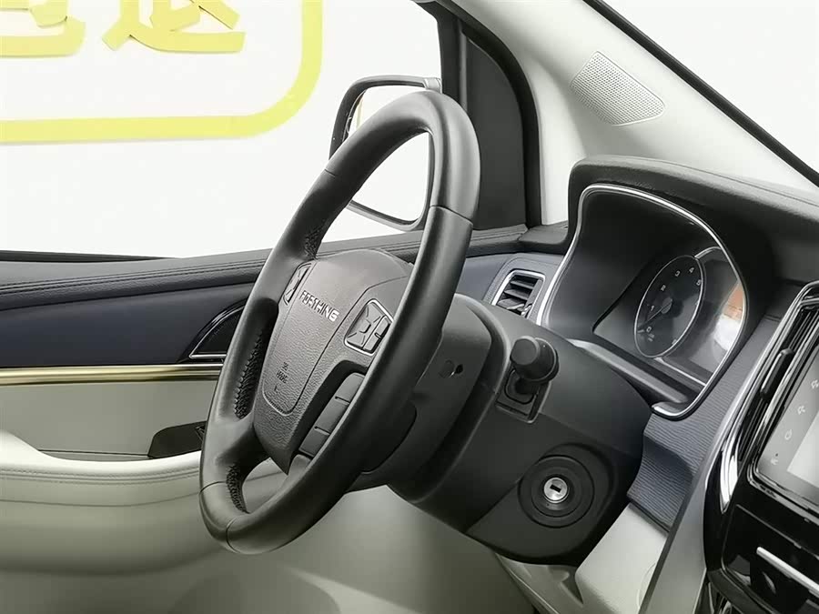 Forthing M7 2022 immagine di auto #23