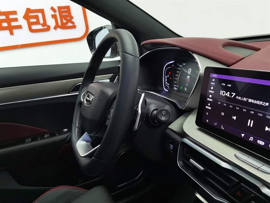 GEELY Coolray 2019 car image #23