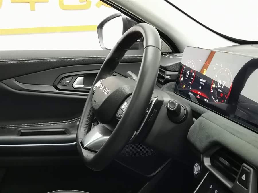 Exceed Lingyun 2022 car image #23