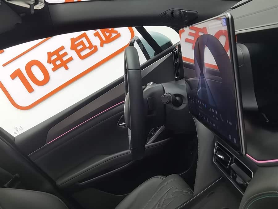 BYD SongL DM-i 2025 car image #23