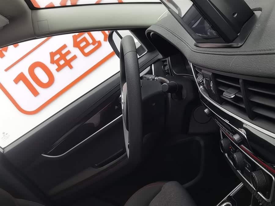 Forthing T5 L 2020 صورة سيارة #23