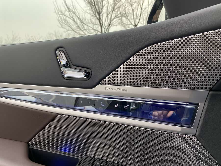 BMW i7 2023 #23 BMW i7 2023 car image #23