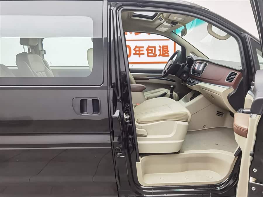 Forthing Lingzhi 2017 imagem de carro #23