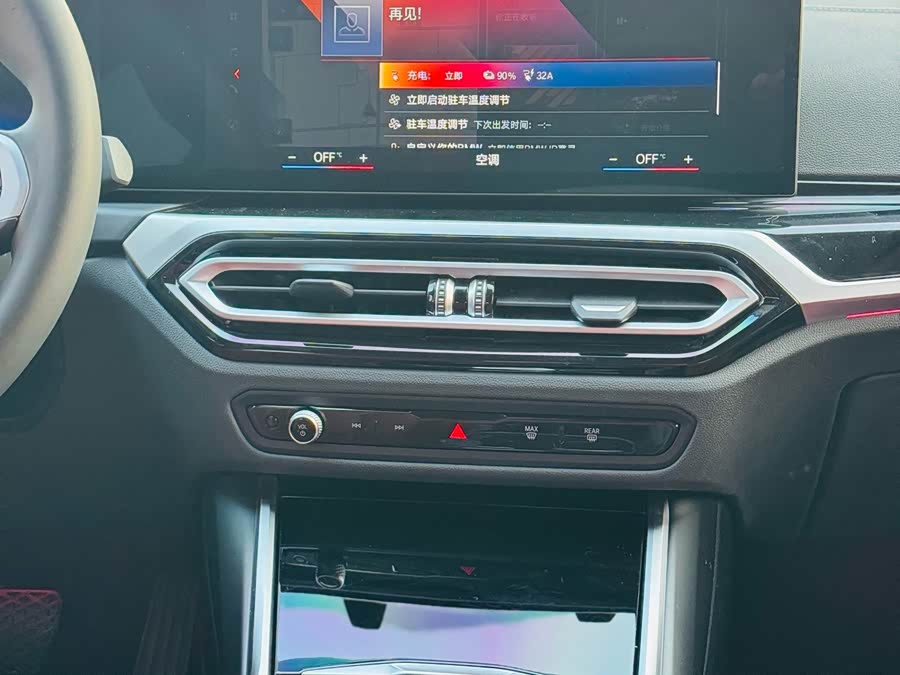 BMW i3 2023 #23 BMW i3 2023 immagine di auto #23