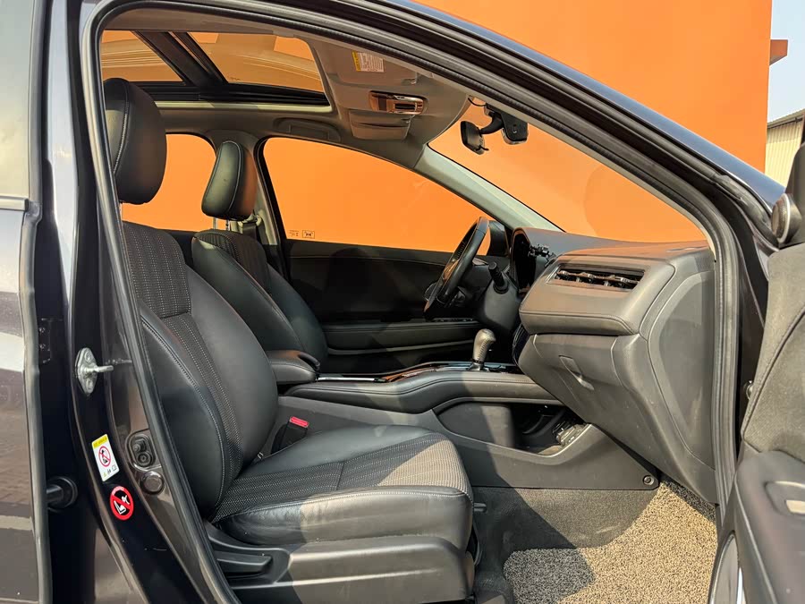 Honda VEZEL 2015 car image #23