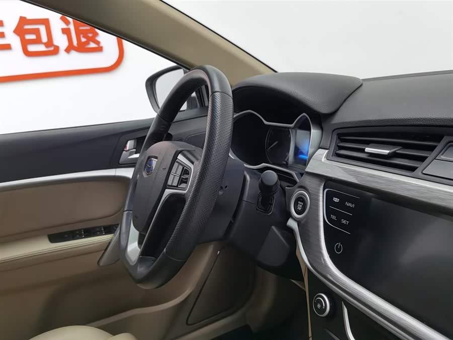 GEELY Emgrand 2017 car image #23