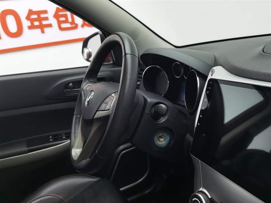 Changan CS35 2013 #23 Changan CS35 2013 car image #23